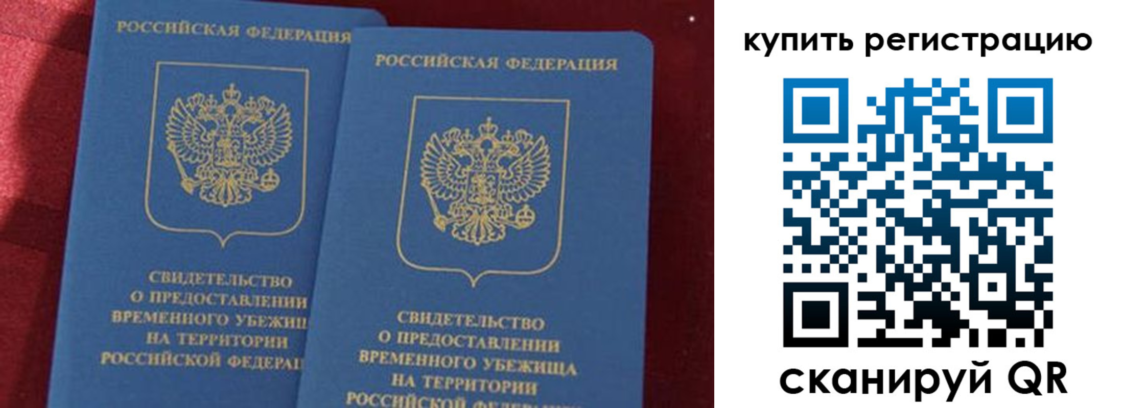 форма 3 в Кингисеппе
